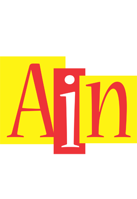 Ain errors logo