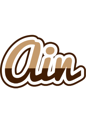 Ain exclusive logo