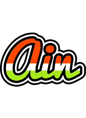 Ain exotic logo