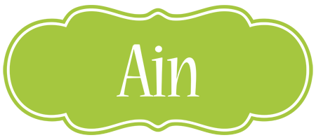 Ain family logo