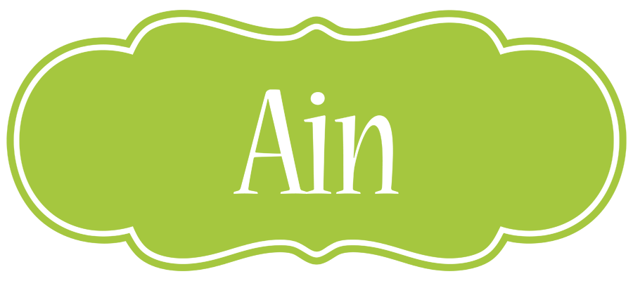 Ain family logo