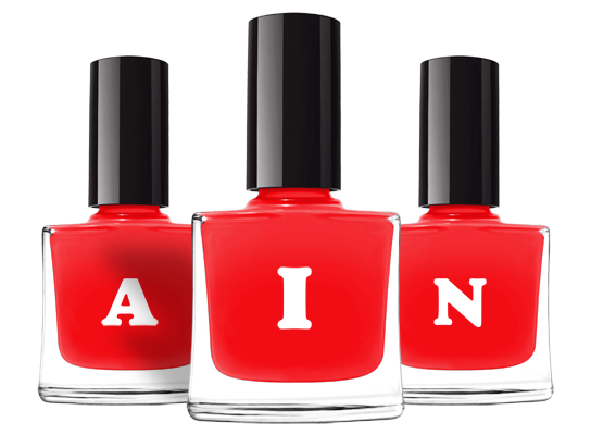 Ain fashion logo