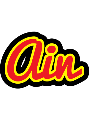 Ain fireman logo