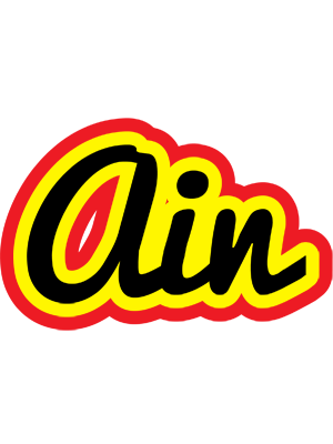 Ain flaming logo