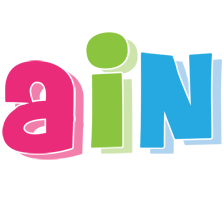 Ain friday logo