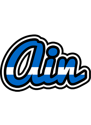 Ain greece logo