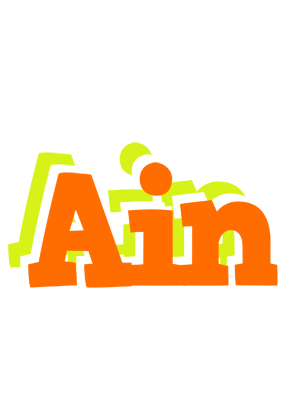 Ain healthy logo