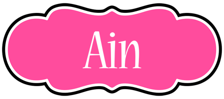 Ain invitation logo