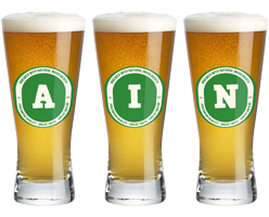 Ain lager logo