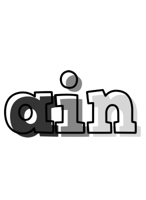 Ain night logo