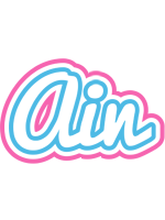 Ain outdoors logo