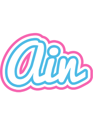 Ain outdoors logo