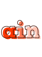 Ain paint logo