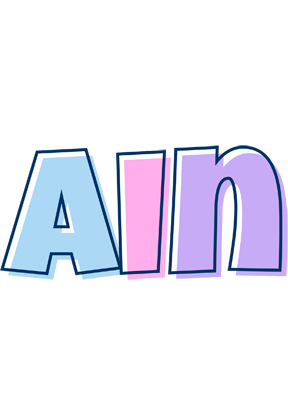 Ain pastel logo