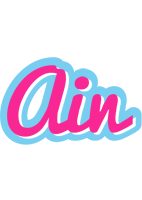 Ain popstar logo