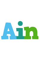 Ain rainbows logo