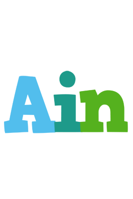 Ain rainbows logo