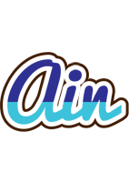 Ain raining logo