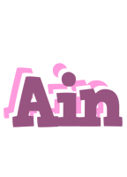 Ain relaxing logo