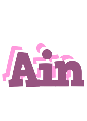 Ain relaxing logo