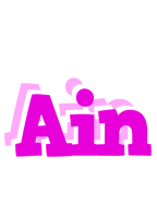 Ain rumba logo