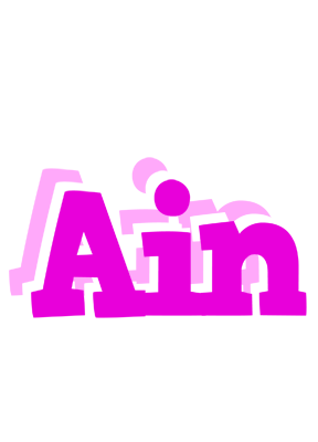 Ain rumba logo