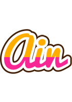 Ain smoothie logo