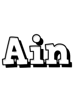 Ain snowing logo