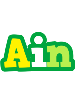 Ain soccer logo