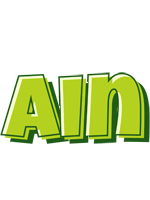 Ain summer logo