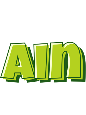 Ain summer logo