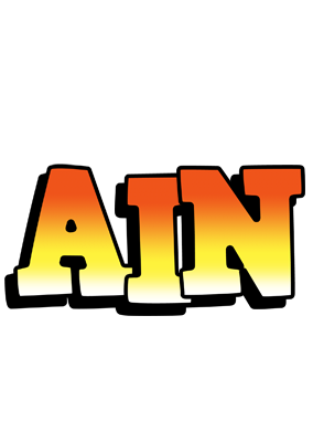 Ain sunset logo