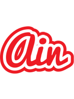 Ain sunshine logo