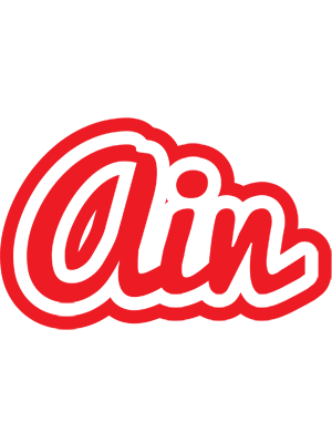 Ain sunshine logo
