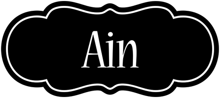 Ain welcome logo