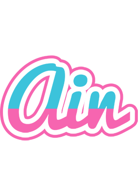 Ain woman logo