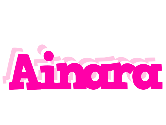Ainara dancing logo