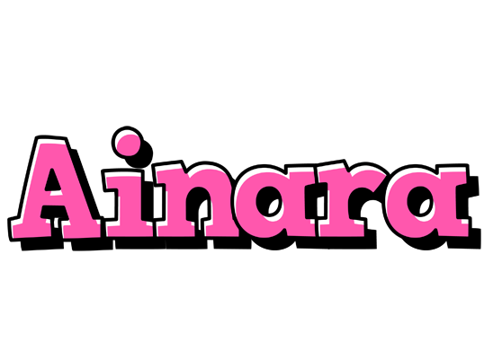 Ainara girlish logo