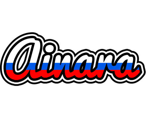 Ainara russia logo