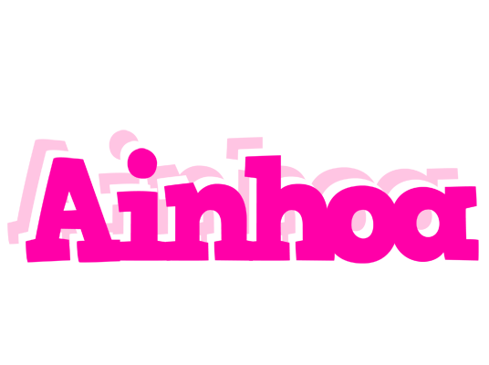 Ainhoa dancing logo