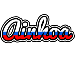 Ainhoa russia logo