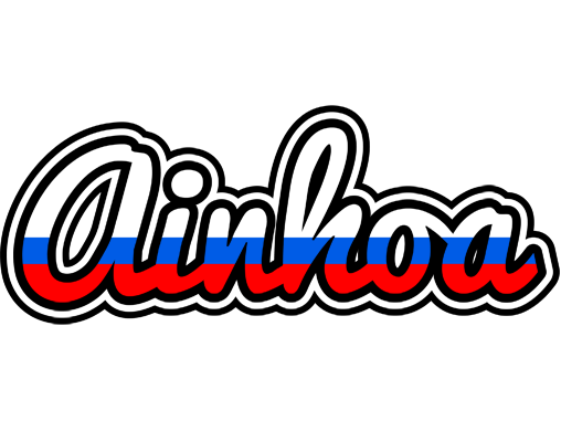 Ainhoa russia logo