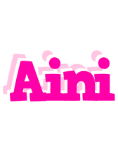 Aini dancing logo