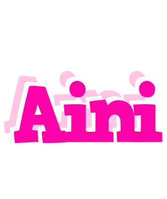 Aini dancing logo