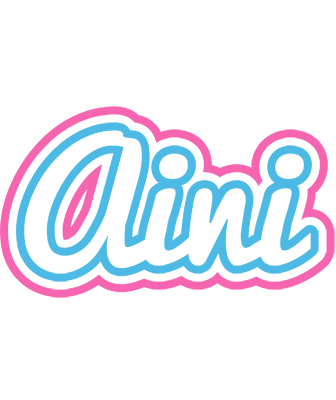 Aini outdoors logo