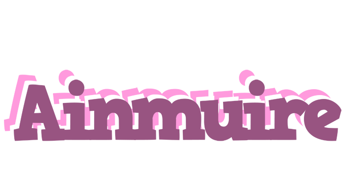 Ainmuire relaxing logo
