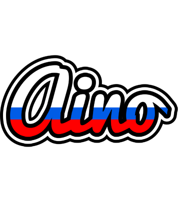 Aino russia logo