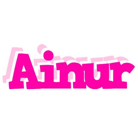 Ainur dancing logo