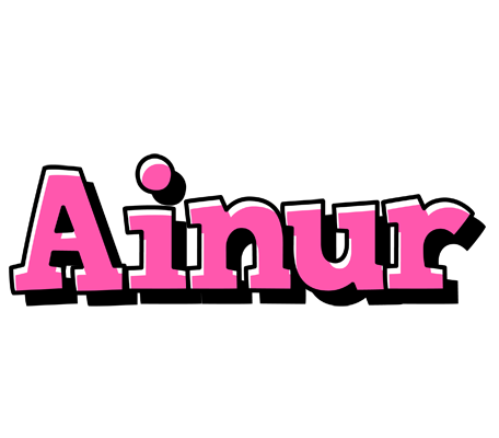 Ainur girlish logo