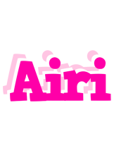 Airi dancing logo